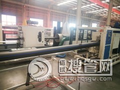 PE�ԁ�ˮ�܏S PE�oˮ�܏S�� �r�����