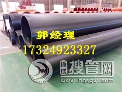 �\����PE�ܲ��|PE��ˮ��