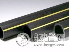 ���w��������ϩ�� ����ϩ(PE)ȼ��� ȼ��ܲ�