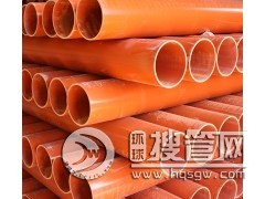 ɽ������܏S�����a(ch��n)cpvc�����̫ԭcpvc����܃r��