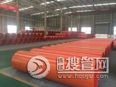 ���800�������������ܹ����S��