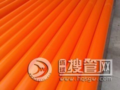 ɽ�|����܏S�����a(ch��n)�ټtɫmpp����ܝ�(j��)��cpvc�����