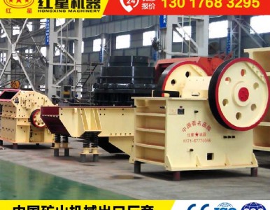 100Ŀ��ʯӢɰ���a����Ҫ�O�伯�\��Ͷ�Y���~��߀ȫ��