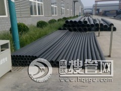 ���u��ȫ����PE��PE��ˮ��