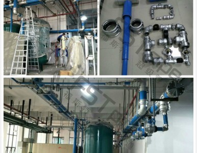 ��˹�؉��s�՚�ܵ�Ʒ���OӋ