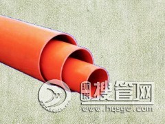 PVC-C����o�׹�190MM����o�׹�����r���