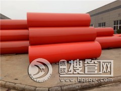 �x���г��߷���������ϩ������