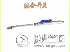 �Ϻ��t�Ÿ߉��_�P