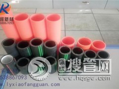 ����MPP��������l�S��