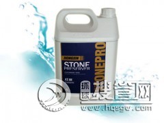 �Ϻ��t���ЙC��ʯ�ķ��o��