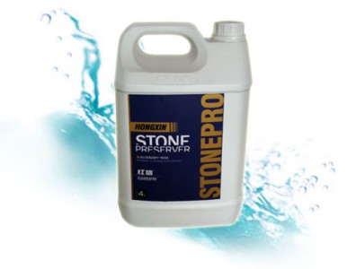 �Ϻ��t���ЙC��ʯ�ķ��o��