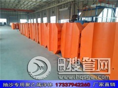 ˮ�ϸ��w��Ͳ�r�� ���Ϲܵ����w���a(ch��n)�S��