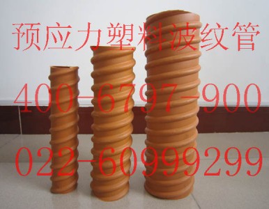 ����  ���� �Ĳ� �����F؛ ���� �A�������ϲ��y�܃r��