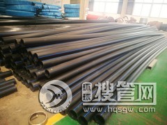 �S��ֱ�N ���|PE�oˮ�� ���йܵ����O����