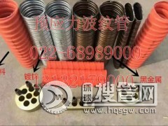 ��Խ �����F؛  �A�������ٲ��y�܏S��  ���� ɽ�|���f