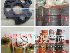 �����F؛ ���� ɽ�� ̫ԭ  �A�������ٲ��y��