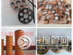 ��Խ �����F(xi��n)؛  ����(y��ng)ɽ�� ��ͬ  �A(y��)��(y��ng)�����ٲ��y��