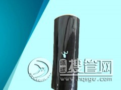 ���տs��DN2000