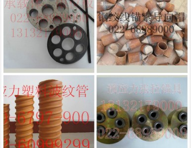 ��Խ �����F(xi��n)؛ ����(y��ng)���� �˲� �A(y��)��(y��ng)�����ϲ��y�܃r��