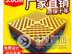 ϴ܇�Ҹ��ذ��w�����\�ӑ���؉|