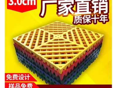 ϴ܇�Ҹ��ذ��w�����\�ӑ���؉|