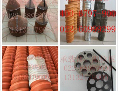 ��Խ �����F؛ ����ɽ�� ���� �A�������ٲ��y��