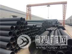 Dn500MM䓎����y��