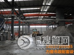 ˮ����Ʒ�N�ۏS��