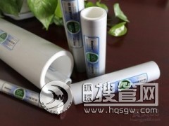 �����^(q��)���TƷ���X�Ͻ��r�܏�(f��)�Ϲ܏S��ֱ�N