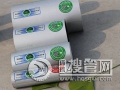 ��h���TƷ���X�Ͻ��r�܏ͺϹ܏S��ֱ�N