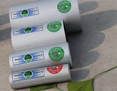 ��h���TƷ���X�Ͻ��r�܏ͺϹ܏S��ֱ�N