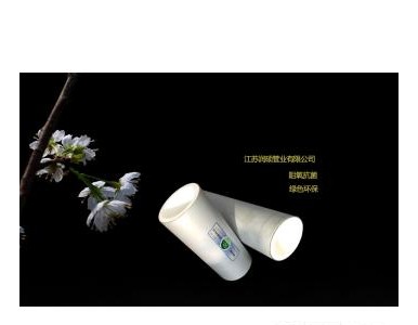 �Z�����TƷ���X�Ͻ��r�܏ͺϹܼ��S��ֱ�N