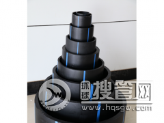 PE�oˮ�� dn20-800mm