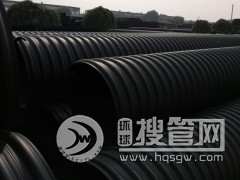 䓎���������ϩ��PE)�������y��