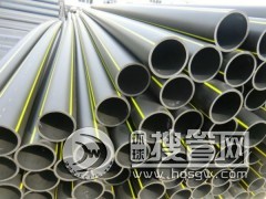 �������σ��|PEȼ���