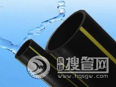 hdpeȼ?x��)�ܵ����B�ӷ���