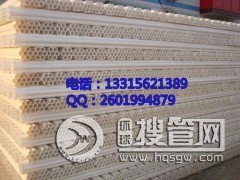 ɽ�|���N���÷���ܣ���ף��߿ף��ſף�