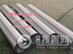 �S��ֱ�N �����F؛ �A�����\���y�� ��ڏ����ٲ��y��