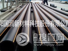 ���h����ϩPEȼ��� 1.0Mpa��Ȼ��ܵ�