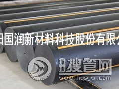 �ӹ�����0.6Mpaȼ��ܵ��ܼ� ���ϻ�HDPE�ܵ�