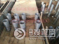 ������� �A�����\���y�܃r�� �A�����\���y�܏S��