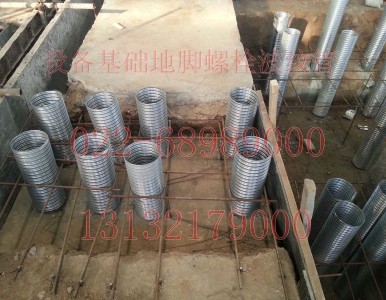 ������� �A�����\���y�܃r�� �A�����\���y�܏S��