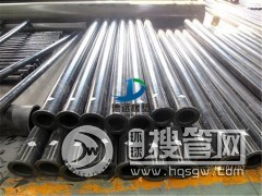 �|��110����β�Vݔ����ĥ�ܵ��迣��ɳ�����a�S��