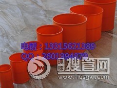 ����139#����ܽ��^����139MPP�ܽ��^