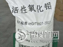 HG/T 3927-2007���I���������X�ИI�˜�