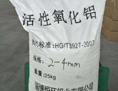 HG/T 3927-2007���I���������X�ИI�˜�