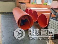 �������ϳ��߷��������ܵ��ă���