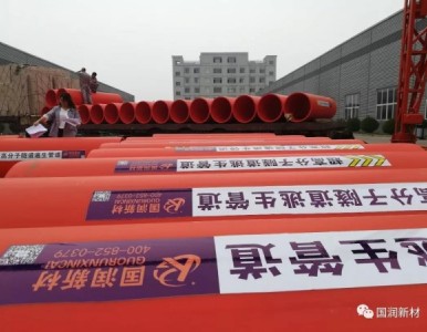 �����������������ܵ��L��