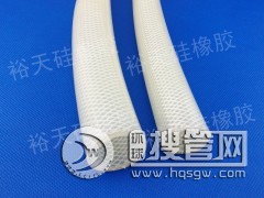 �����M��ʳƷ�����z�W�y�����a�S�� �������l