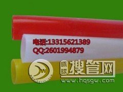 ��ɫ�ӹ܏V����ɫ�ӹ܏S��ֱ�N